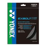 Yonex Exbolt 65 Black - Box